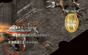 传奇sf 传奇sf
